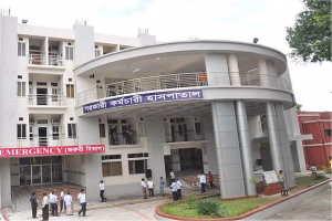সরকারি কর্মচারী হাসপাতালে ৩৩ পদে চাকরি, আবেদন শেষ ১৪ জুলাই